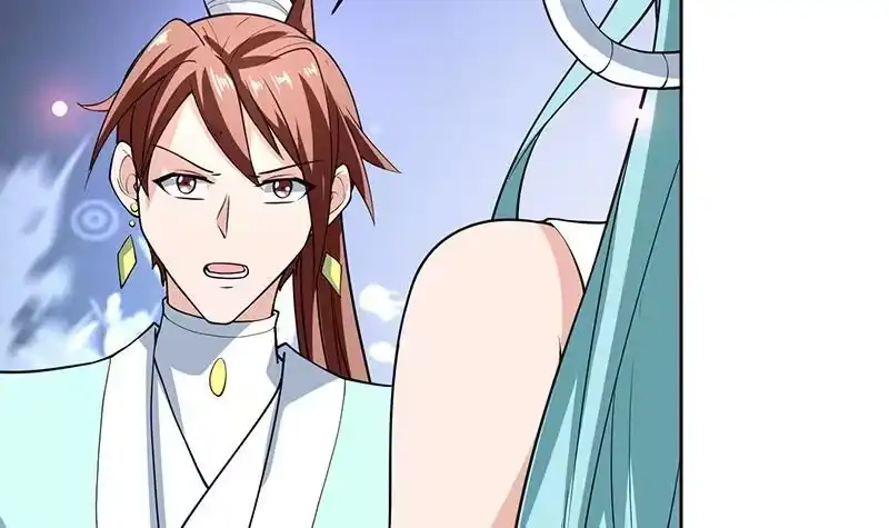 《最强神兽系统》第242话 失传数万年的秘籍 第18页