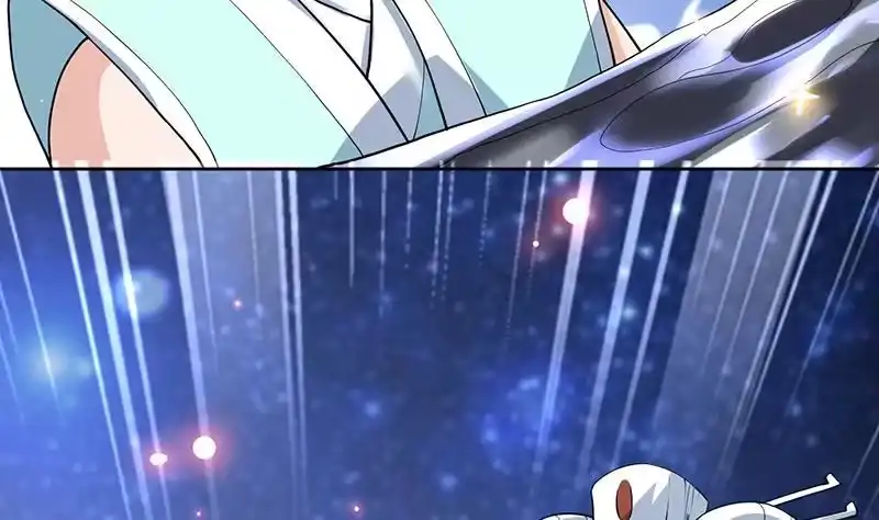 《最强神兽系统》第242话 失传数万年的秘籍 第5页