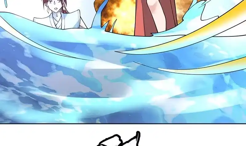 《最强神兽系统》第243话 随机诱惑的幻镜 第20页