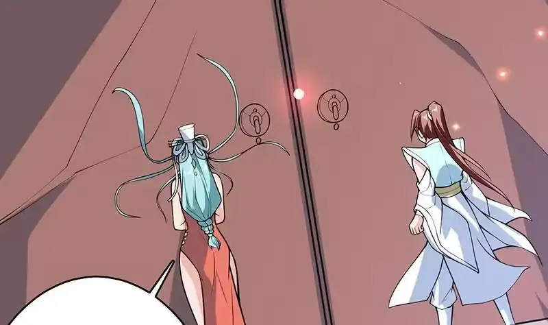 《最强神兽系统》第243话 随机诱惑的幻镜 第35页
