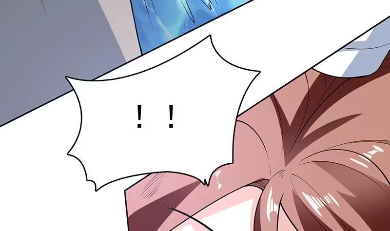《最强神兽系统》第243话 随机诱惑的幻镜 第23页