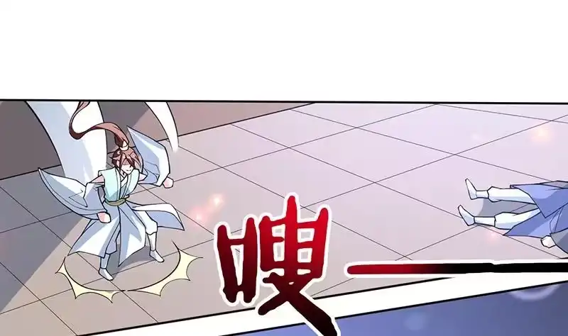 《最强神兽系统》第243话 随机诱惑的幻镜 第28页