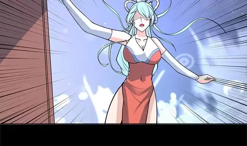 《最强神兽系统》第243话 随机诱惑的幻镜 第46页