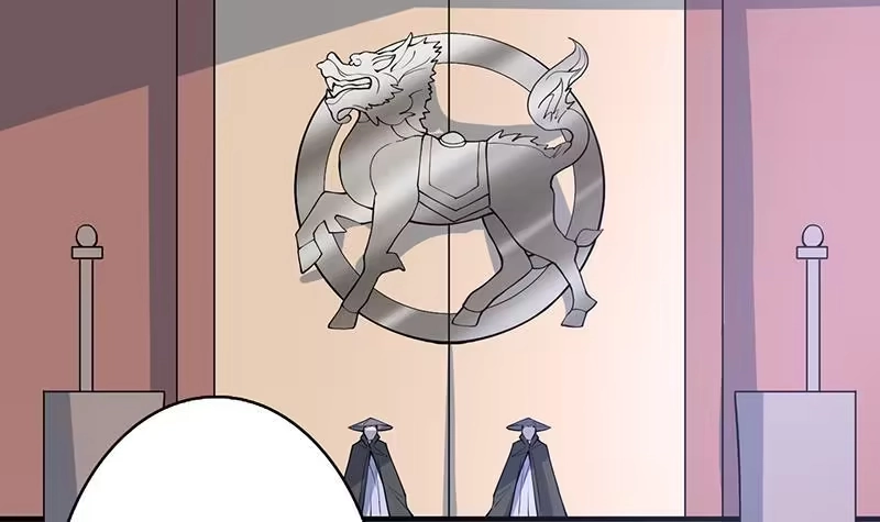 《最强神兽系统》第243话 随机诱惑的幻镜 第15页