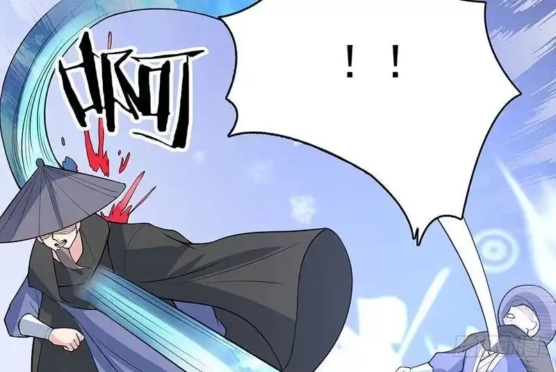 《最强神兽系统》第243话 随机诱惑的幻镜 第26页