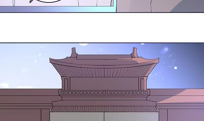 《最强神兽系统》第243话 随机诱惑的幻镜 第14页