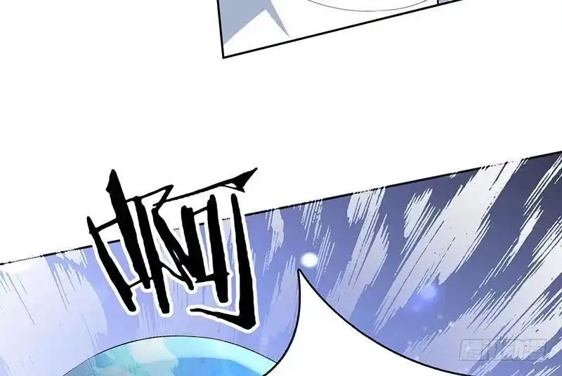 《最强神兽系统》第243话 随机诱惑的幻镜 第25页