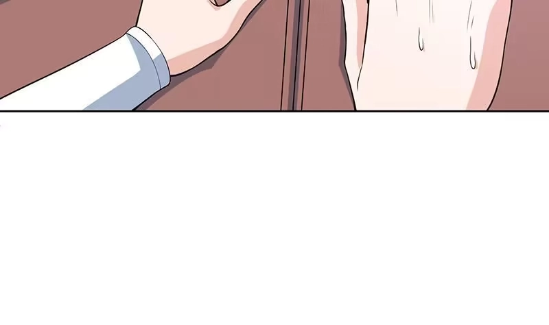 《最强神兽系统》第243话 随机诱惑的幻镜 第41页
