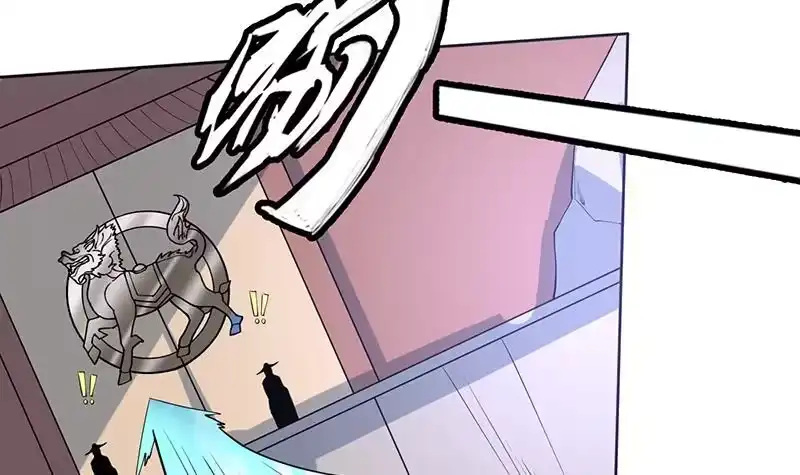 《最强神兽系统》第243话 随机诱惑的幻镜 第21页