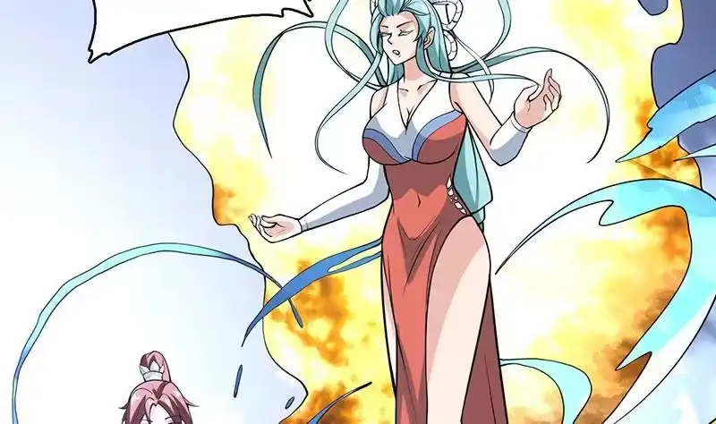 《最强神兽系统》第243话 随机诱惑的幻镜 第19页