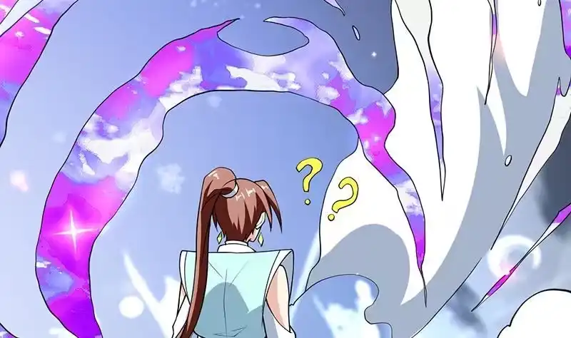 《最强神兽系统》第244话 真是想啥来啥 第44页