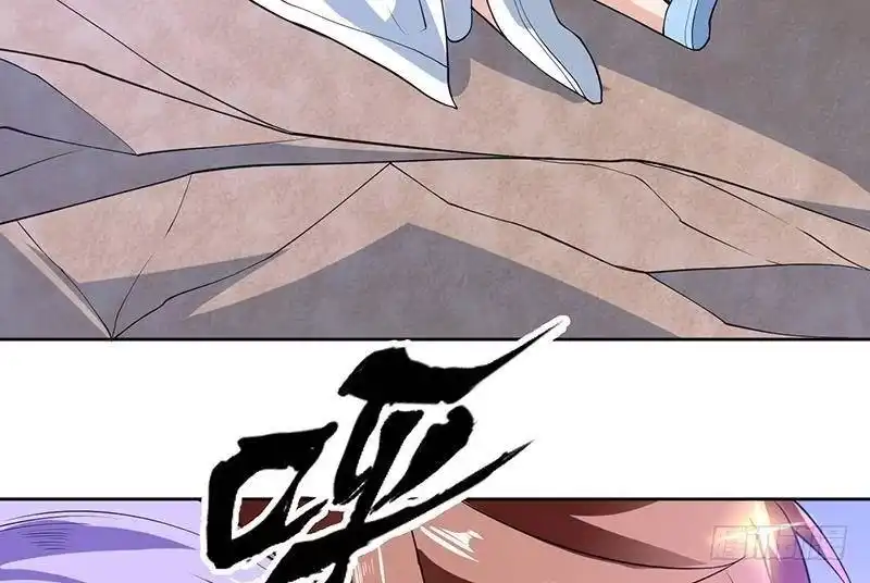 《最强神兽系统》第244话 真是想啥来啥 第25页