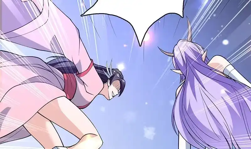 《最强神兽系统》第244话 真是想啥来啥 第15页