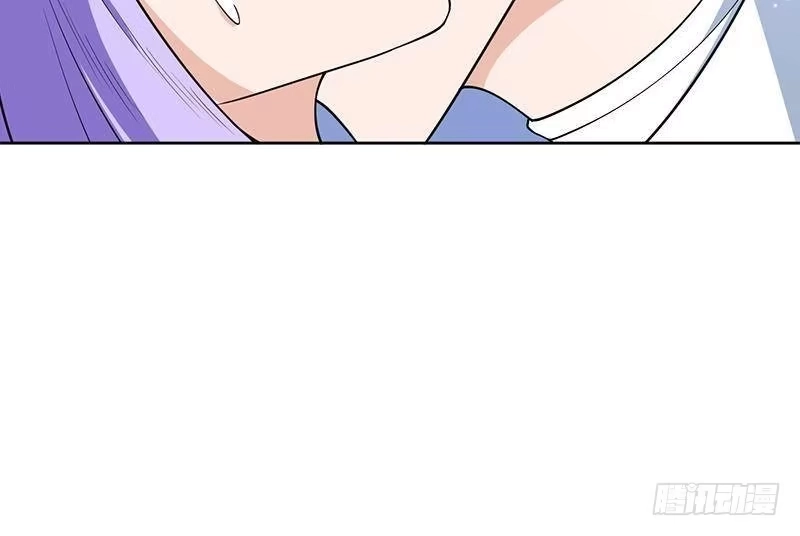 《最强神兽系统》第244话 真是想啥来啥 第27页