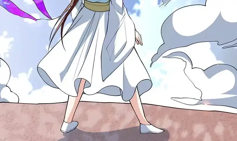 《最强神兽系统》第244话 真是想啥来啥 第45页