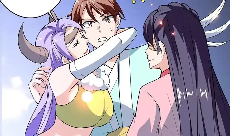 《最强神兽系统》第244话 真是想啥来啥 第18页