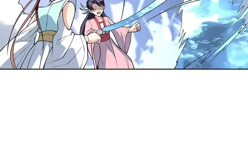 《最强神兽系统》第244话 真是想啥来啥 第40页