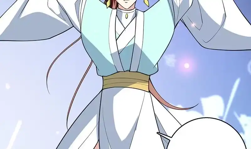 《最强神兽系统》第244话 真是想啥来啥 第36页