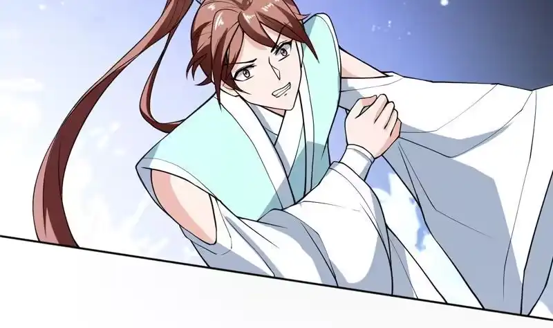 《最强神兽系统》第245话 吻的方式不对 第22页