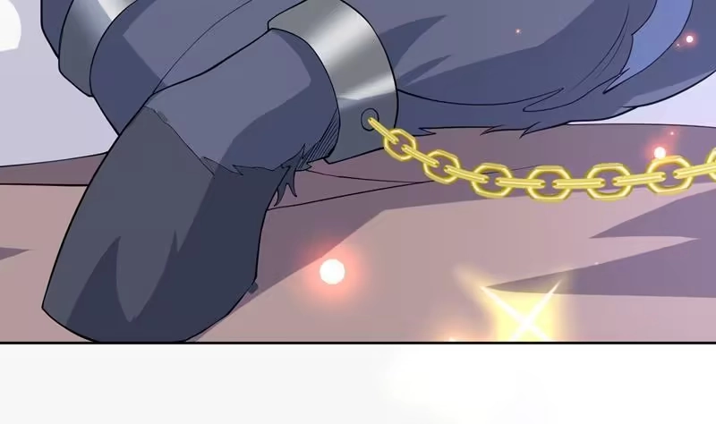 《最强神兽系统》第245话 吻的方式不对 第20页