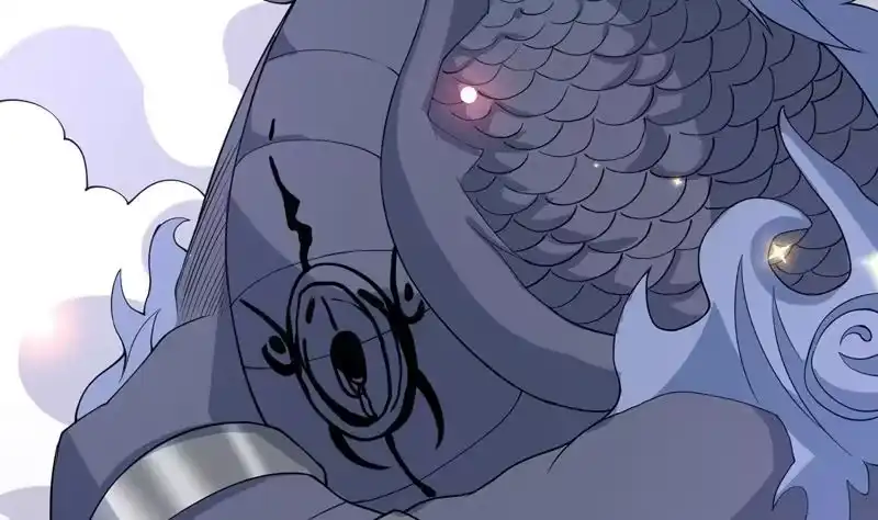 《最强神兽系统》第245话 吻的方式不对 第19页