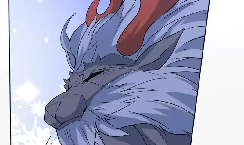 《最强神兽系统》第245话 吻的方式不对 第24页
