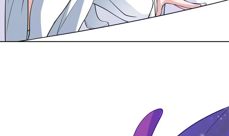 《最强神兽系统》第245话 吻的方式不对 第41页