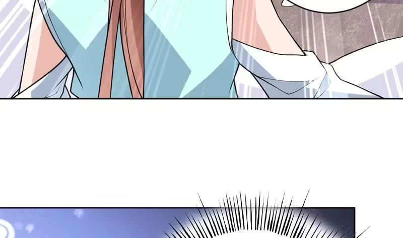 《最强神兽系统》第245话 吻的方式不对 第34页