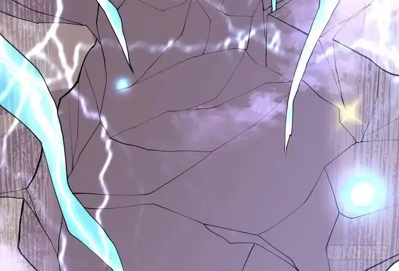 《最强神兽系统》第245话 吻的方式不对 第49页