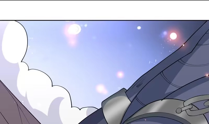 《最强神兽系统》第245话 吻的方式不对 第11页