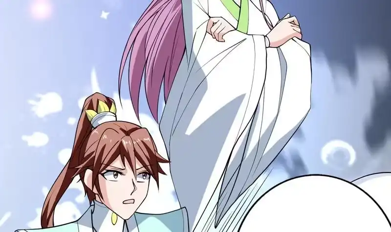 《最强神兽系统》第245话 吻的方式不对 第39页