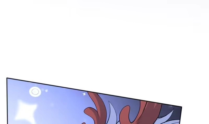 《最强神兽系统》第245话 吻的方式不对 第23页