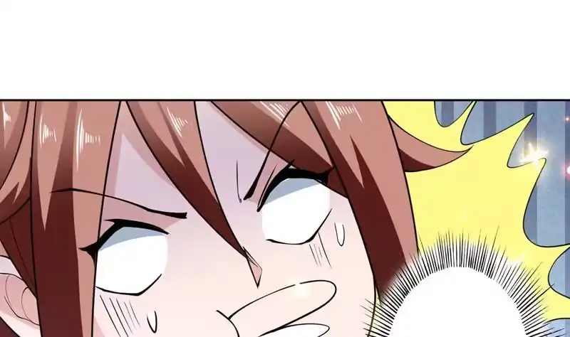 《最强神兽系统》第245话 吻的方式不对 第28页