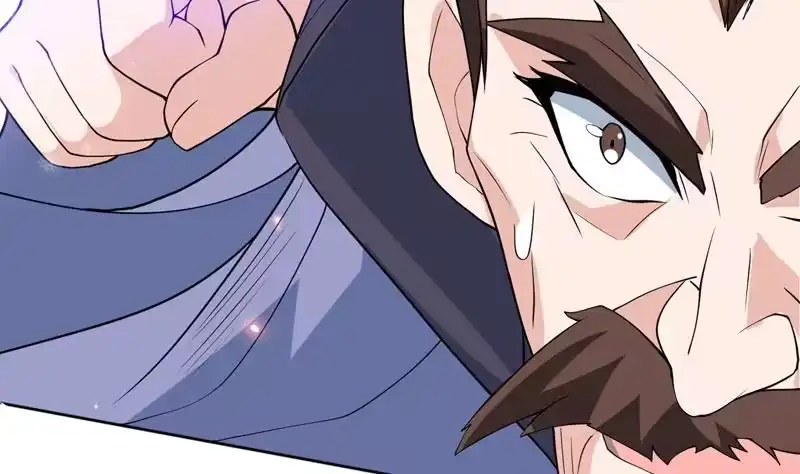 《最强神兽系统》第245话 吻的方式不对 第43页