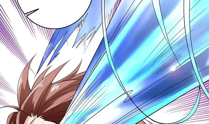 《最强神兽系统》第246话 吐血的范瑶 第41页
