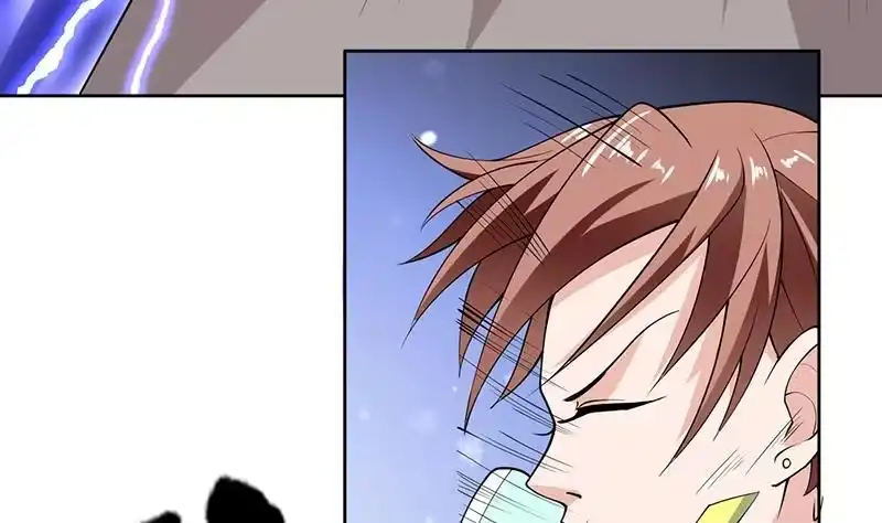 《最强神兽系统》第246话 吐血的范瑶 第19页