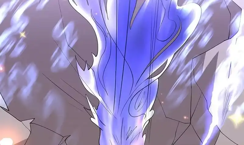 《最强神兽系统》第246话 吐血的范瑶 第6页