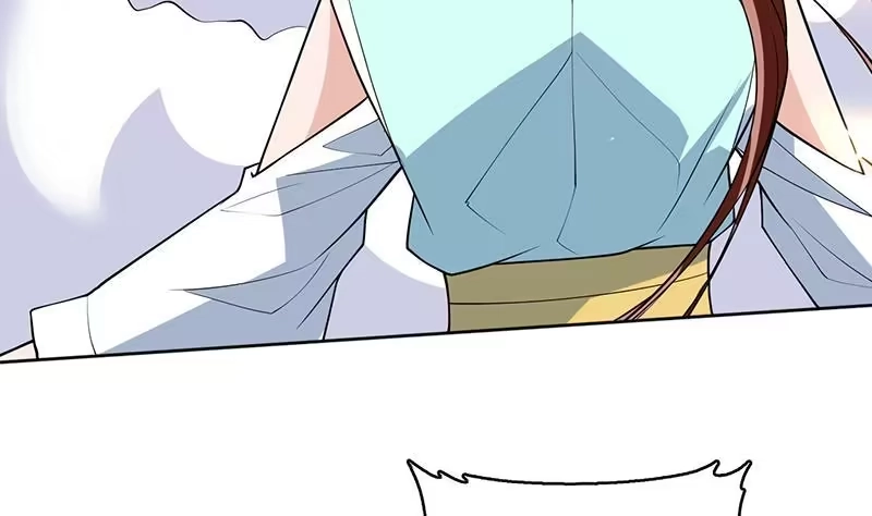 《最强神兽系统》第246话 吐血的范瑶 第37页