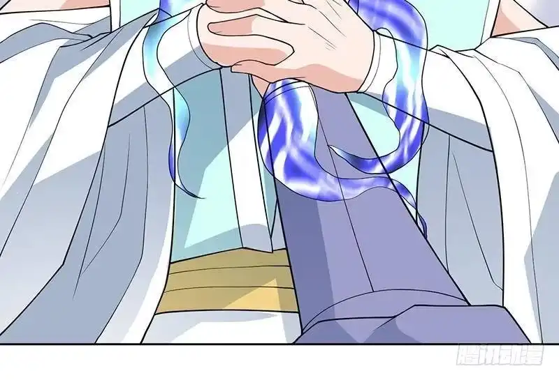 《最强神兽系统》第246话 吐血的范瑶 第51页
