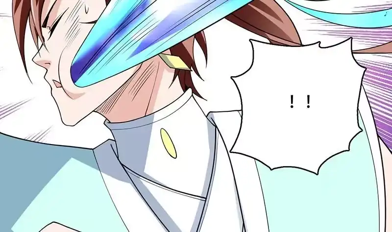 《最强神兽系统》第246话 吐血的范瑶 第42页