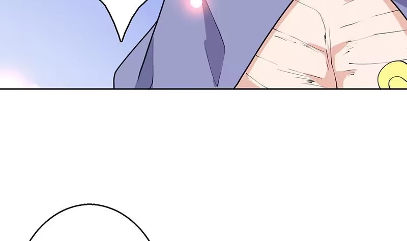 《最强神兽系统》第247话 神兽六神之力 第41页