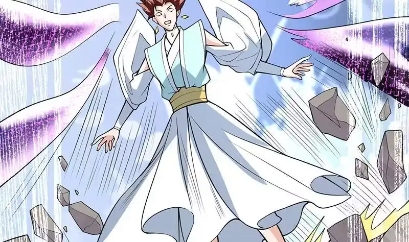 《最强神兽系统》第247话 神兽六神之力 第23页