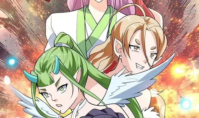 《最强神兽系统》第247话 神兽六神之力 第18页