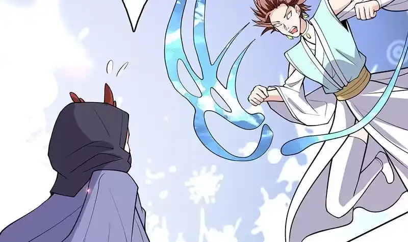 《最强神兽系统》第247话 神兽六神之力 第38页