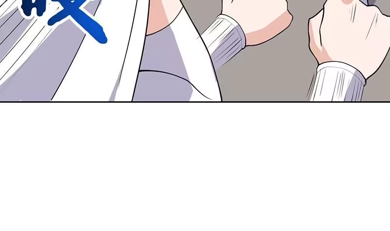 《最强神兽系统》第247话 神兽六神之力 第31页