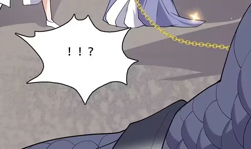 《最强神兽系统》第247话 神兽六神之力 第44页