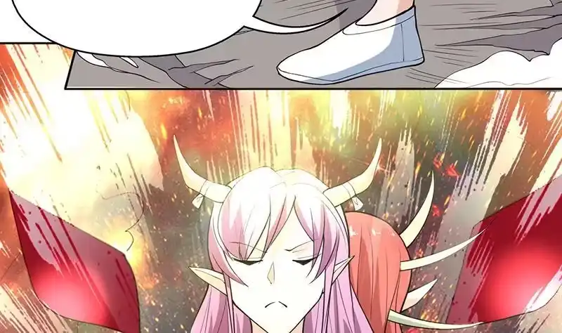 《最强神兽系统》第247话 神兽六神之力 第17页