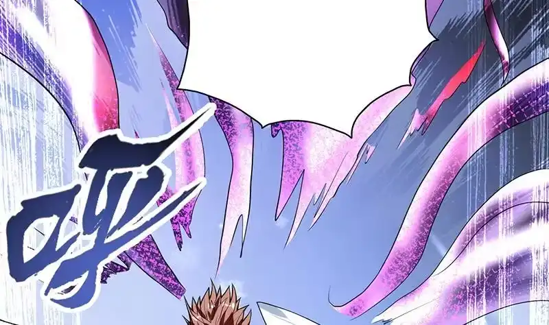 《最强神兽系统》第247话 神兽六神之力 第22页