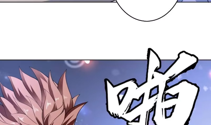 《最强神兽系统》第248话 这小子是怪物 第11页