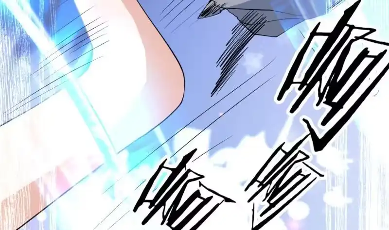 《最强神兽系统》第248话 这小子是怪物 第37页